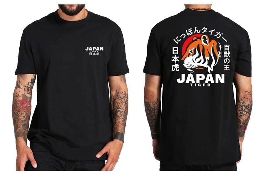 Tiger Japanese Tokyo Back Print T-Shirt