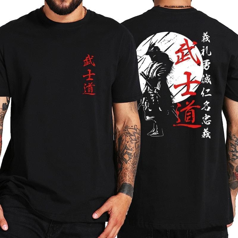 Samurai Spirit