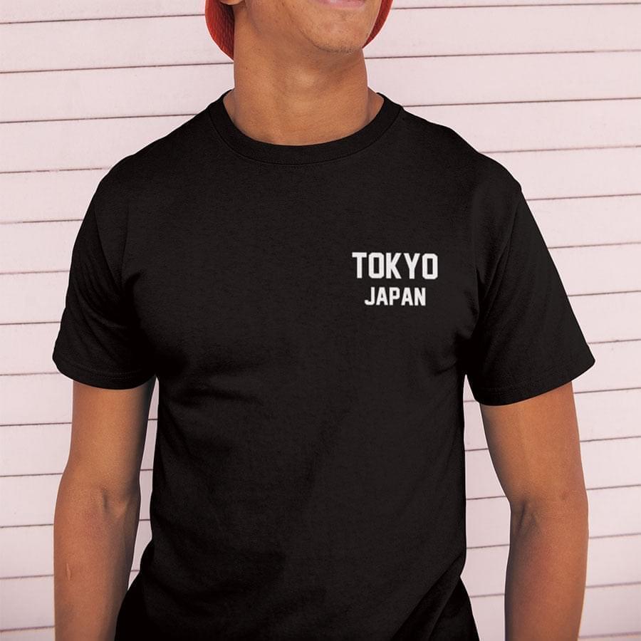 Wild And Free Tiger Tokyo Japan T-Shirt